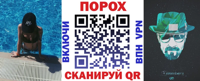Амфетамин VHQ  даркнет формула  Заозёрный 