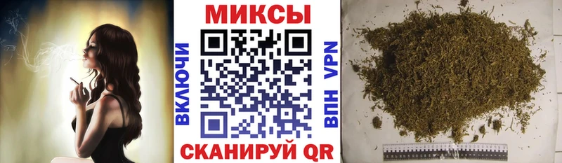 БУТИРАТ вода  МЕГА ссылки  Заозёрный 