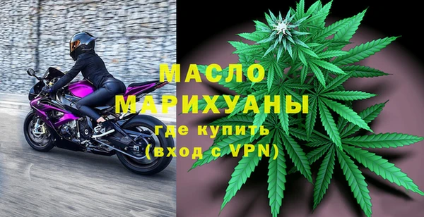 кокаин премиум Няндома