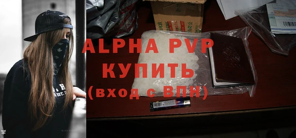 кокаин премиум Няндома