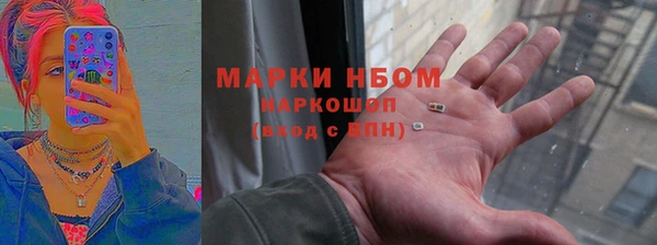 СК Нязепетровск
