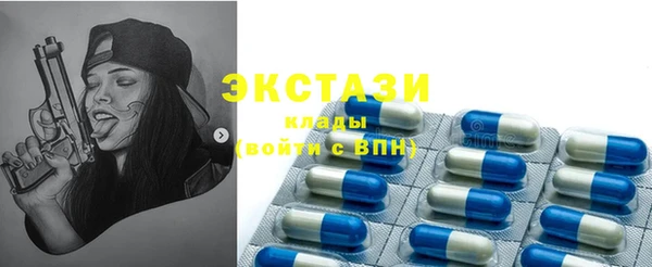 сатива Нягань