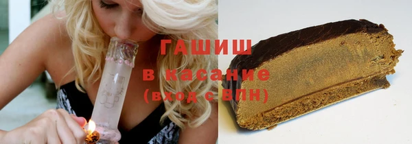 кокаин премиум Няндома