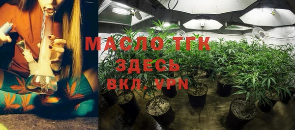 кокаин премиум Няндома