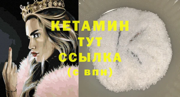 кокаин премиум Няндома