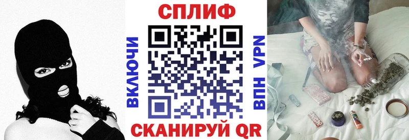 Бошки марихуана конопля  Заозёрный 